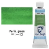 Akvarelová farba v tubeTalens Van Gogh, 10 ml - 662, permanent green