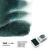 Akvarelová farba v panvičke White Nights, 2,5 ml, granulačná, 2,5 ml, zrnitosť - 760, green shadows