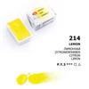 Akvarelová farba v panvičke White Nights, 2,5 ml - 214, lemon