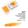 Akvarelová farba v panvičke White Nights, 2,5 ml - 217, golden deep