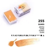 Akvarelová farba v panvičke White Nights, 2,5 ml, pastelová - 255, dunes