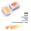 Akvarelová farba v panvičke White Nights, 2,5 ml, pastelová - 256, peach