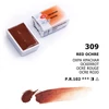 Akvarelová farba v panvičke White Nights, 2,5 ml - 309, red ochre