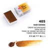 Akvarelová farba v panvičke White Nights, 2,5 ml - 405, raw sienna