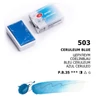 Akvarelová farba v panvičke White Nights, 2,5 ml - 503, cerulean blue