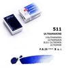 Akvarelová farba v panvičke White Nights, 2,5 ml - 511, ultramarine