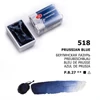 Akvarelová farba v panvičke White Nights, 2,5 ml - 518, prussian blue