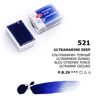 Akvarelová farba v panvičke White Nights, 2,5 ml - 521, ultramarine deep