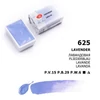 Akvarelová farba v panvičke White Nights, 2,5 ml, pastelová - 625, lavender