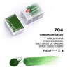 Akvarelová farba v panvičke White Nights, 2,5 ml - 704, chromium oxide