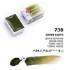 Akvarelová farba v panvičke White Nights, 2,5 ml - 730, green earth