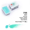 Akvarelová farba v panvičke White Nights, 2,5 ml, pastelová - 735, mint