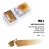 Akvarelová farba v panvičke White Nights, 2,5 ml, metalíza - 981, antique gold