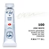 Akvarelová farba v tube White Nights, 10 ml - 100, zinc white