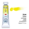 Akvarelová farba v tube White Nights, 10 ml - 214, lemon