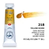 Akvarelová farba v tube White Nights, 10 ml - 218, yellow ochre