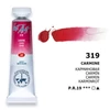 Akvarelová farba v tube White Nights, 10 ml - 319, carmine