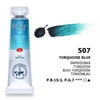 Akvarelová farba v tube White Nights, 10 ml - 507, turquoise blue