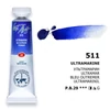 Akvarelová farba v tube White Nights, 10 ml - 511, ultramarine
