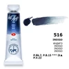 Akvarelová farba v tube White Nights, 10 ml - 516, indigo