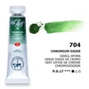 Akvarelová farba v tube White Nights, 10 ml - 704, chromium oxide