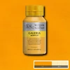 Akrylová farba Winsor&Newton Galeria, 500 ml - 115, cadmium yellow deep hue