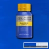 Akrylová farba Winsor&Newton Galeria, 500 ml - 179, cobalt blue hue