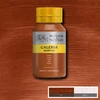 Akrylová farba Winsor&Newton Galeria, 500 ml - 214, copper