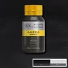Akrylová farba Winsor&Newton Galeria, 500 ml - 331, ivory black