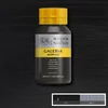 Akrylová farba Winsor&Newton Galeria, 500 ml - 337, lamp black