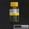 Akrylová farba Winsor&Newton Galeria, 500 ml - 386, mars black