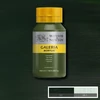 Akrylová farba Winsor&Newton Galeria, 500 ml - 447, olive green