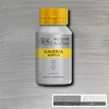 Akrylová farba Winsor&Newton Galeria, 500 ml - 617, silver