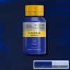 Akrylová farba Winsor&Newton Galeria, 500 ml - 660, ultramarine