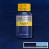 Akrylová farba Winsor&Newton Galeria, 500 ml - 706, winsor blue