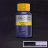 Akrylová farba Winsor&Newton Galeria, 500 ml - 728, winsor violet
