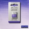 Akvarelová farba Winsor&Newton Professional, 1/2 panvičky - 672, ultra violet