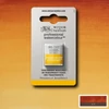 Akvarelová farba Winsor&Newton Professional, 1/2 panvičky - 547, transparent gold deep