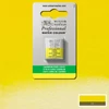 Akvarelová farba Winsor&Newton Professional, 1/2 panvičky - 898, cadmium free lemon