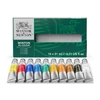 Sada olejových farieb Winsor&Newton Winton - 10x21 ml