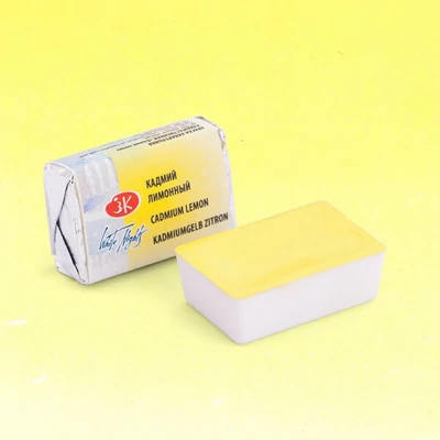 Akvarelová farba v panvičke White Nights, 2,5 ml - 203, cadmium lemon
