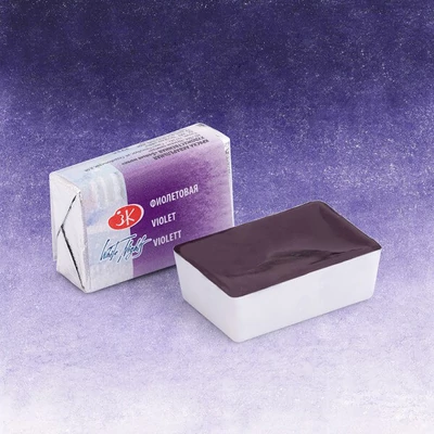 Akvarelová farba v panvičke White Nights, 2,5 ml - 607, violet