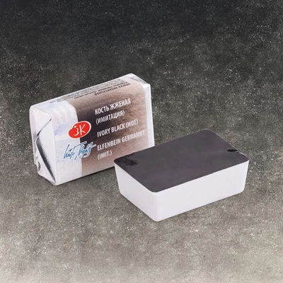 Akvarelová farba v panvičke White Nights, 2,5 ml - 811, ivory black (hue)
