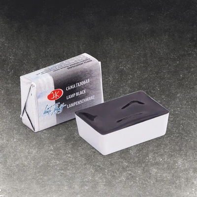 Akvarelová farba v panvičke White Nights, 2,5 ml - 801, lamp black