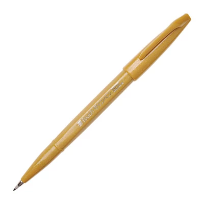 Štetcový popisovač Pentel Brush Sign Pen, SES15C-Y, okrovo žltý