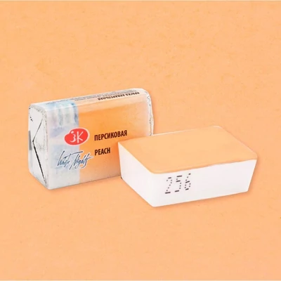 Akvarelová farba v panvičke White Nights, 2,5 ml, pastelová - 256, peach