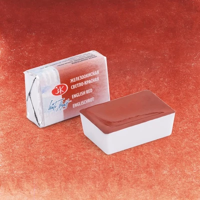 Akvarelová farba v panvičke White Nights, 2,5 ml - 321, English red