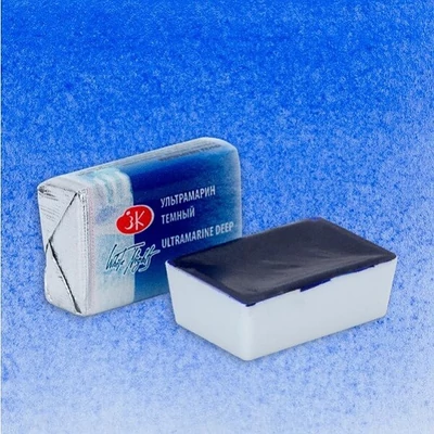 Akvarelová farba v panvičke White Nights, 2,5 ml - 521, ultramarine deep