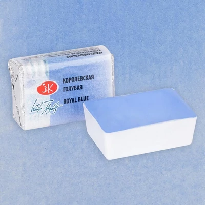 Akvarelová farba v panvičke White Nights, 2,5 ml, pastelová - 528, royal blue