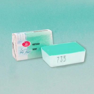 Akvarelová farba v panvičke White Nights, 2,5 ml, pastelová - 735, mint